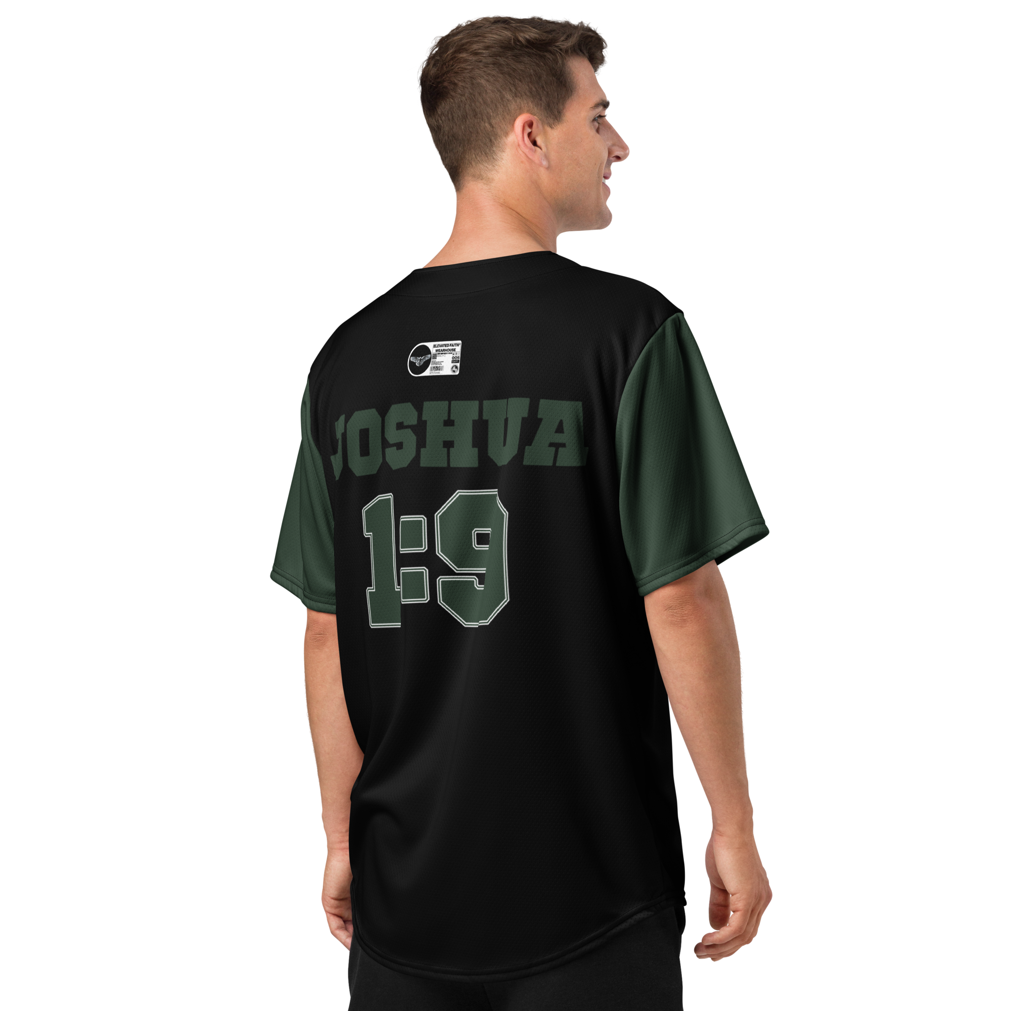 Be Courageous S2 Baseball Jersey
