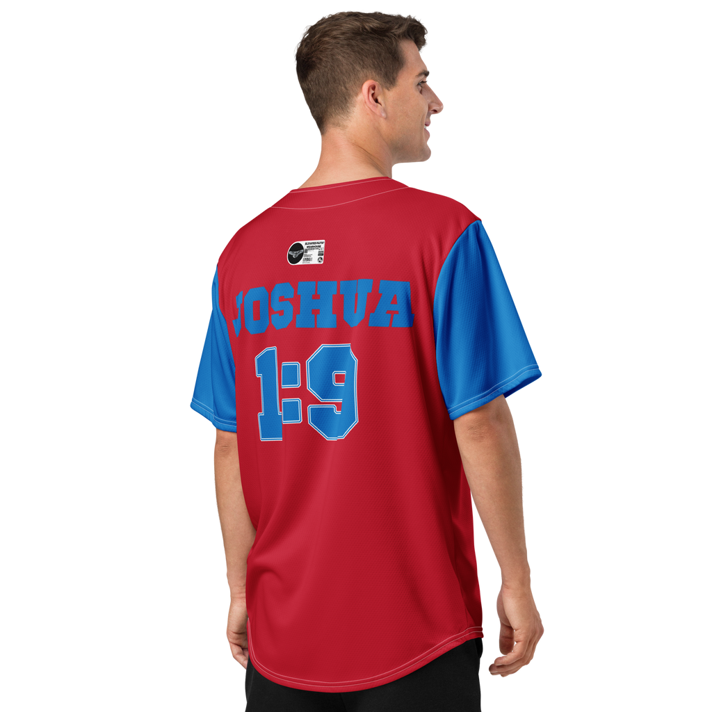 Be Courageous S2 Baseball Jersey